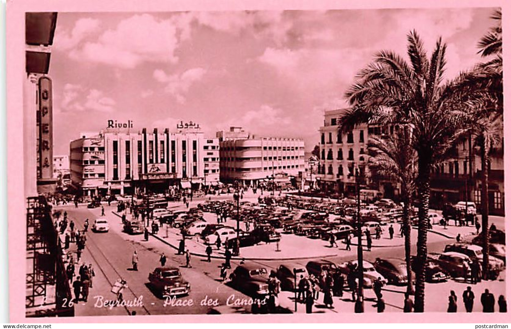 Liban - BEYROUTH - Place Des Canons - Ed. Gulef 26 - Liban