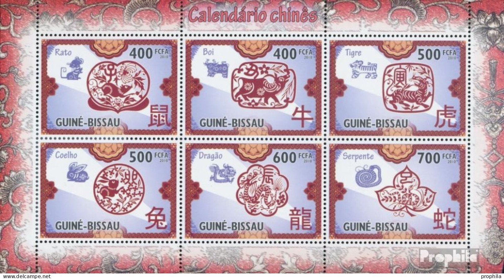 Guinea-Bissau 4785-4790A Kleinbogen (kompl. Ausgabe) Postfrisch 2010 Chinesischer Kalender - Guinea-Bissau