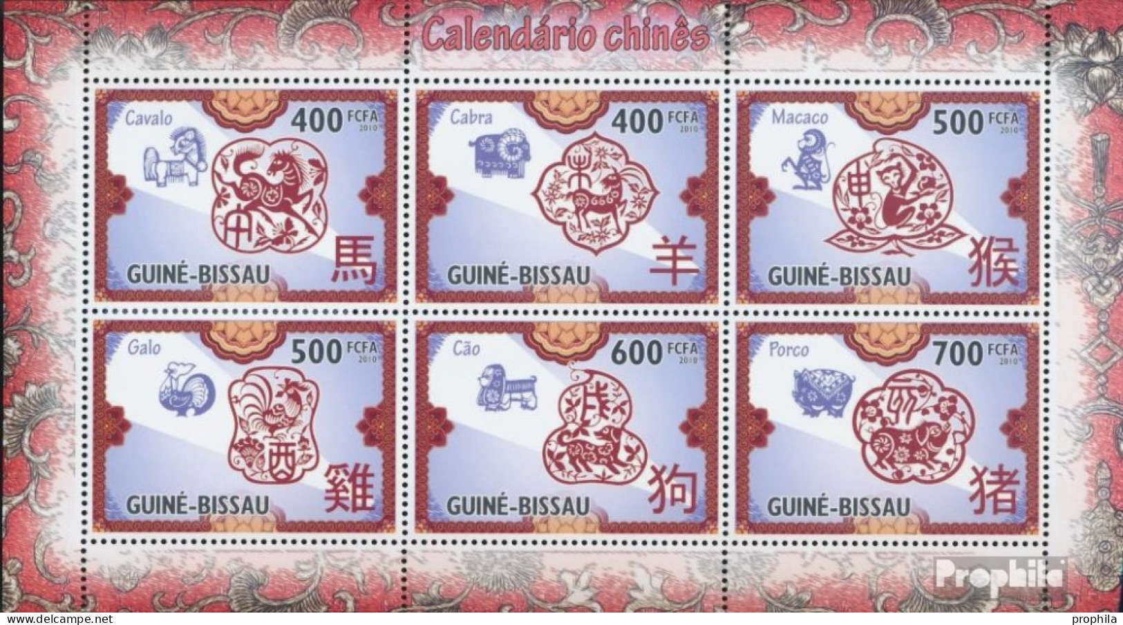 Guinea-Bissau 4779-4784 Kleinbogen (kompl. Ausgabe) Postfrisch 2010 Chinesischer Kalender - Guinée-Bissau