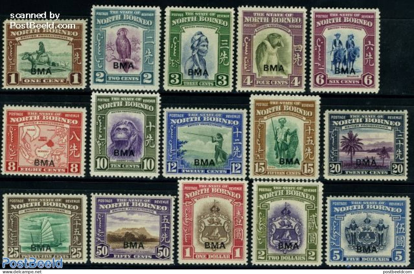 North Borneo 1945 BMA Overprints 15v, Mint NH, History - Nature - Transport - Various - Coat Of Arms - Birds - Horses .. - Schiffe