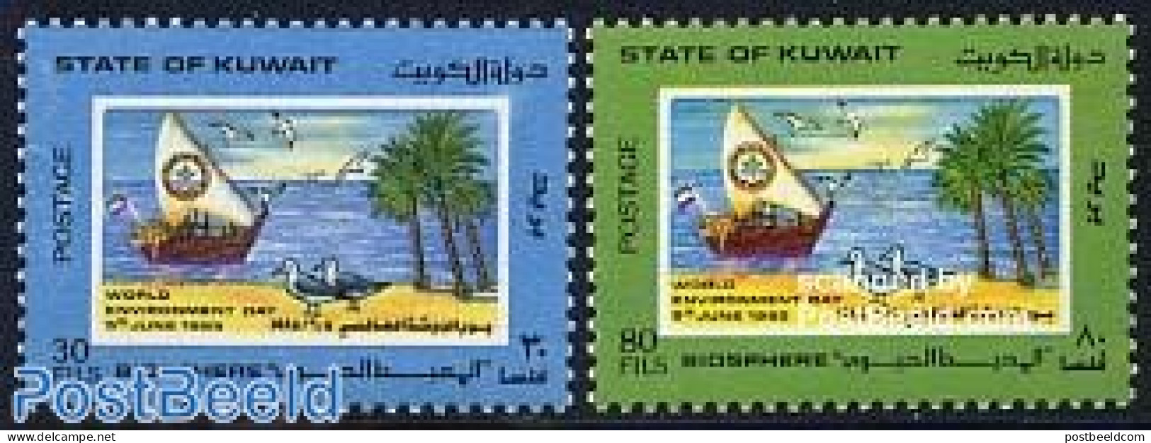 Kuwait 1985 Environment Day 2v, Mint NH, Nature - Transport - Birds - Environment - Trees & Forests - Ships And Boats - Protección Del Medio Ambiente Y Del Clima