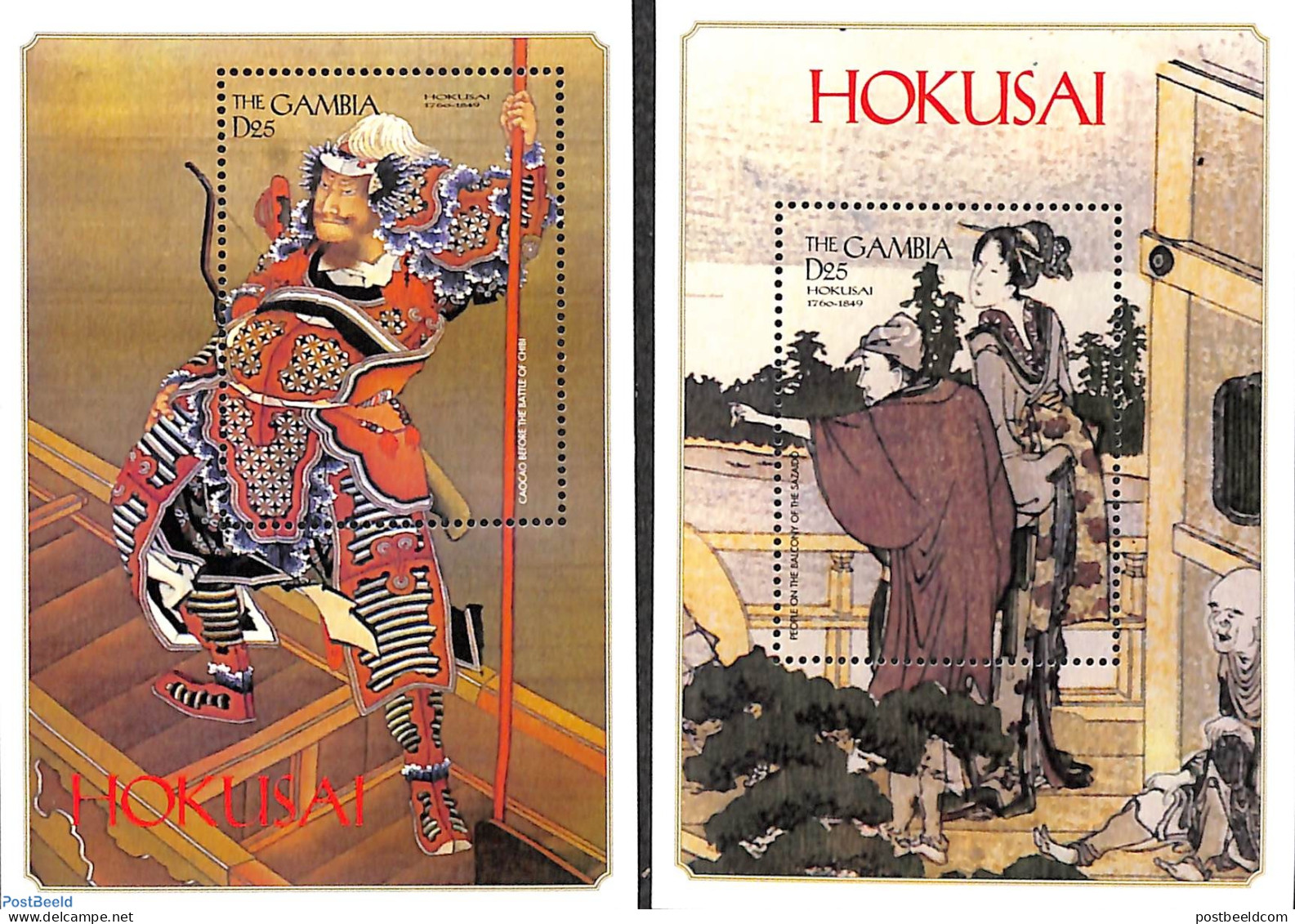 Gambia 1999 K. Hokusai 2 S/s, Mint NH, Nature - Hunting - Art - East Asian Art - Paintings - Gambia (...-1964)