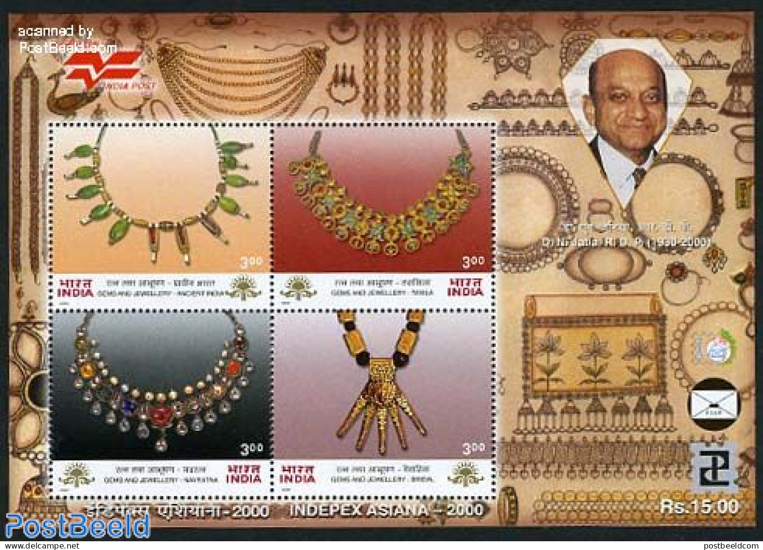 India 2000 Indepex S/s, Mint NH, Art - Art & Antique Objects - Ungebraucht