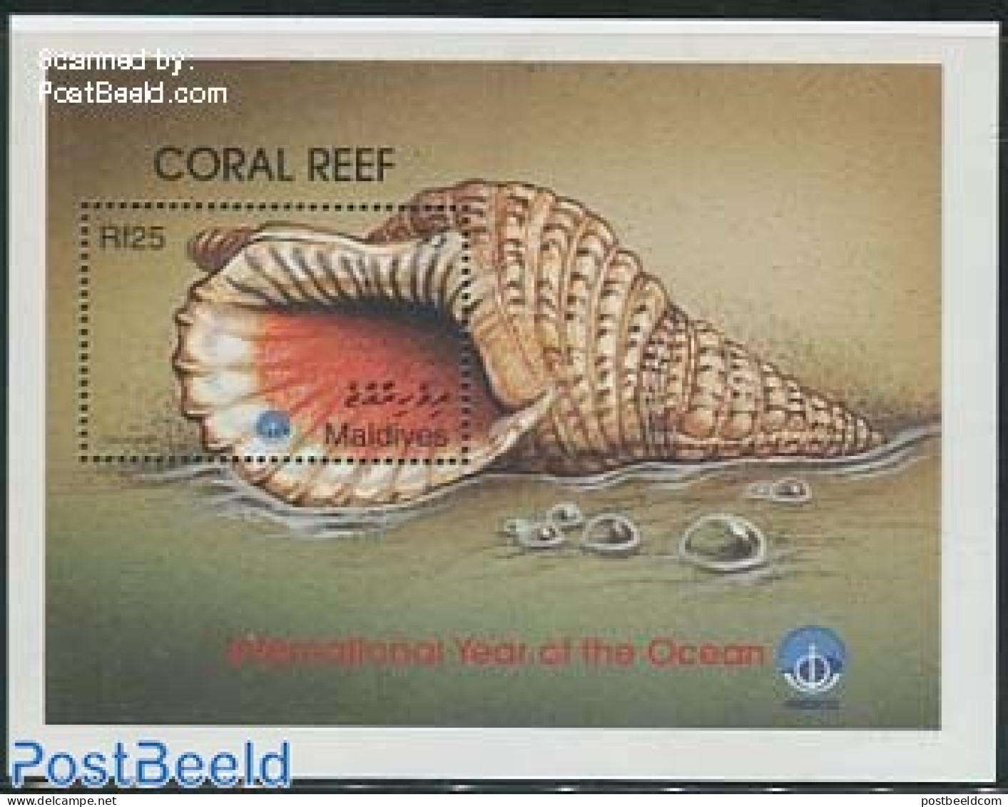Maldives 1999 Int. Ocean Year S/s, Mint NH, Nature - Shells & Crustaceans - Marine Life