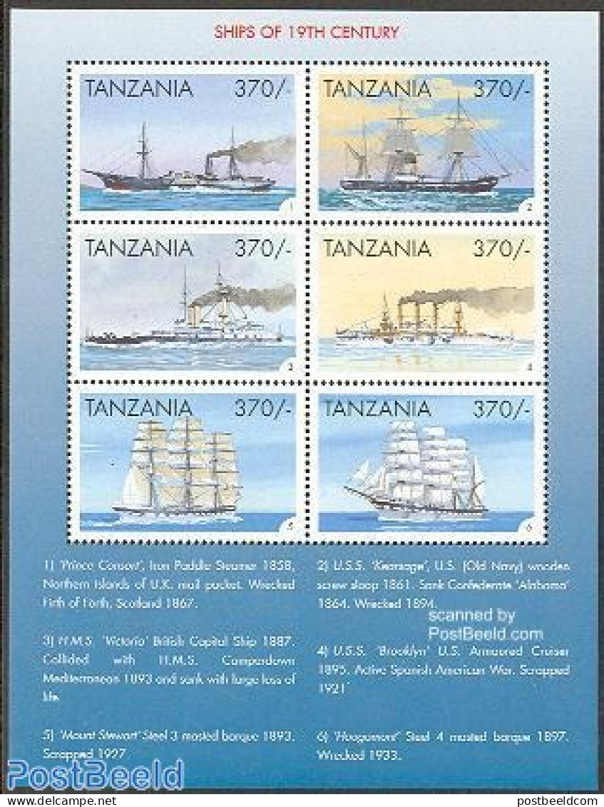 Tanzania 1999 Ships 6v M/s, Prince Consort, Mint NH, Transport - Ships And Boats - Ships