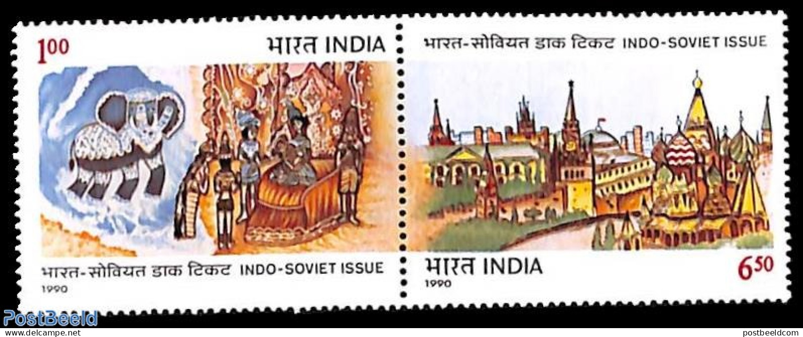 India 1990 Soviet Friendship 2v [:], Mint NH, Nature - Elephants - Art - Children Drawings - Ongebruikt