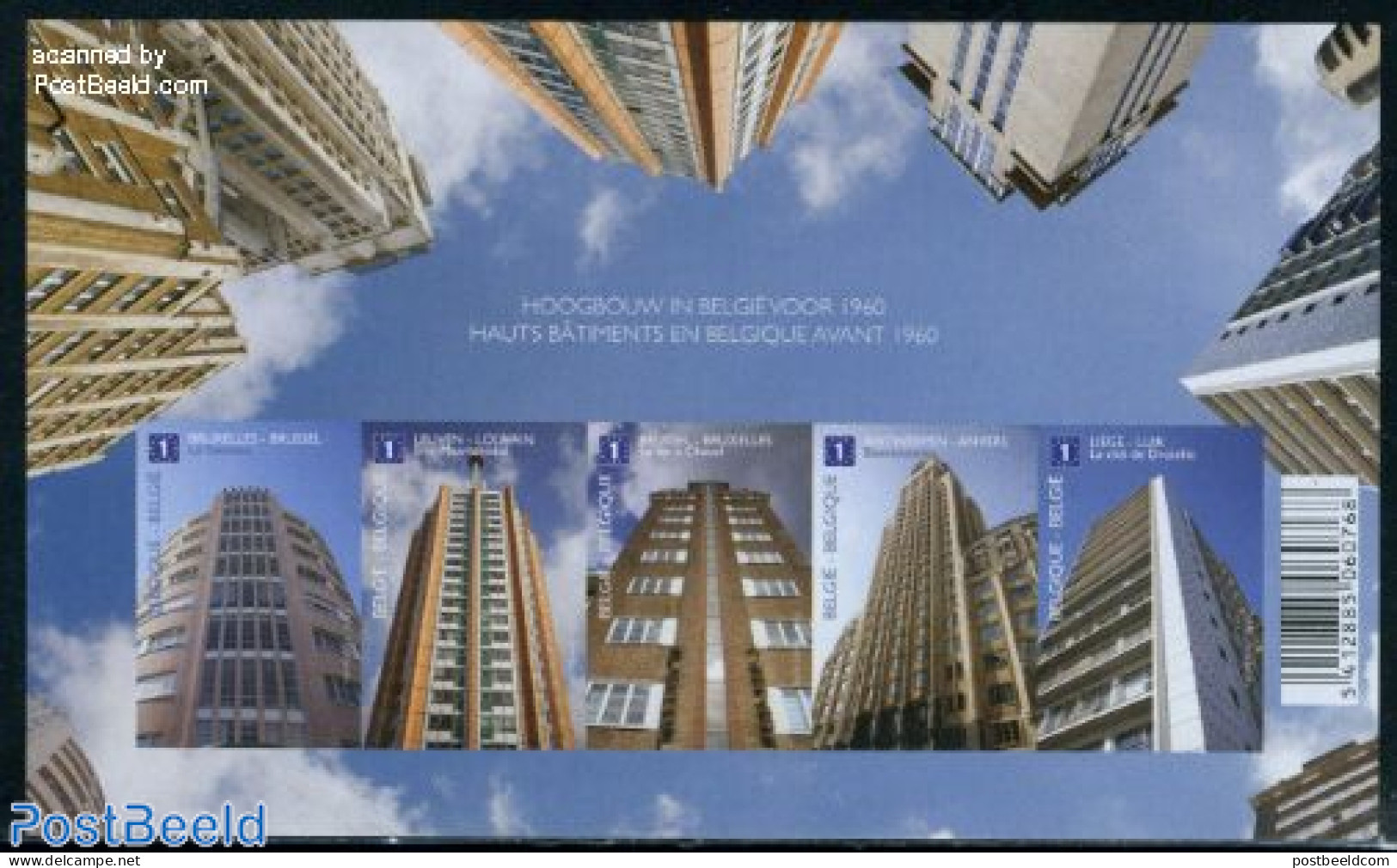Belgium 2010 High Buildings Before 1960 5v M/s Imperforated, Mint NH, Art - Modern Architecture - Unused Stamps