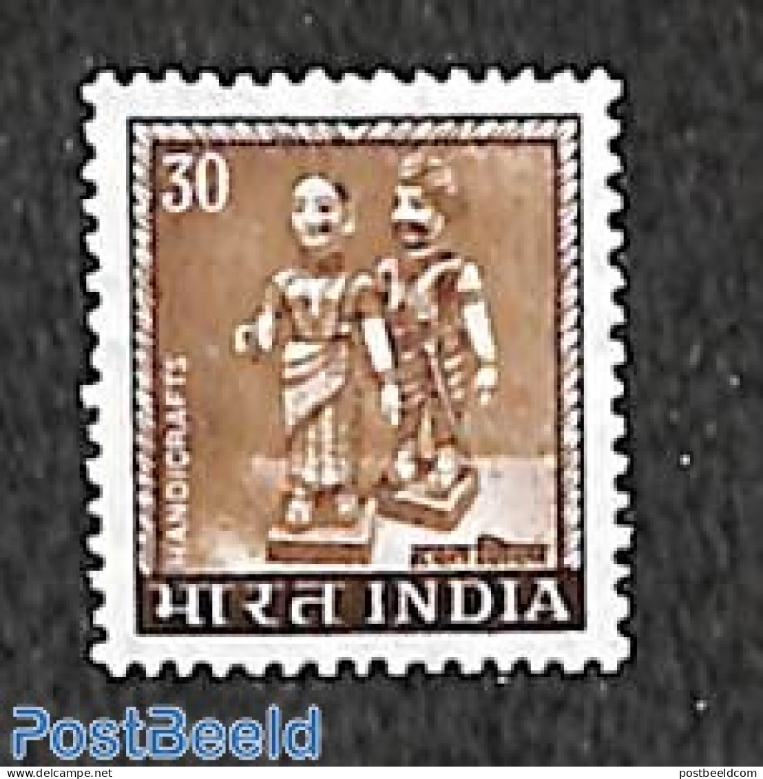 India 1979 Definitive 1v, Mint NH, Various - Toys & Children's Games - Neufs