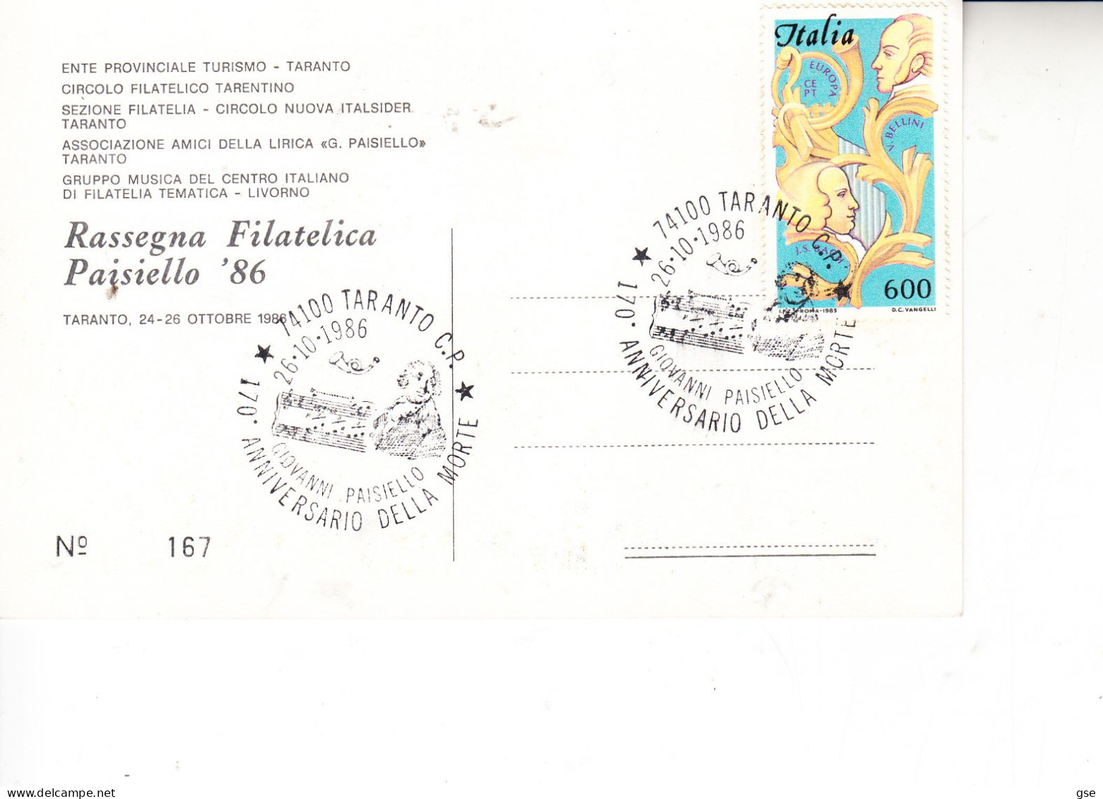 ITALIA  1986 - Rassegna Filat. Paisiello '86 - Musica - Annullo Speciale - Music