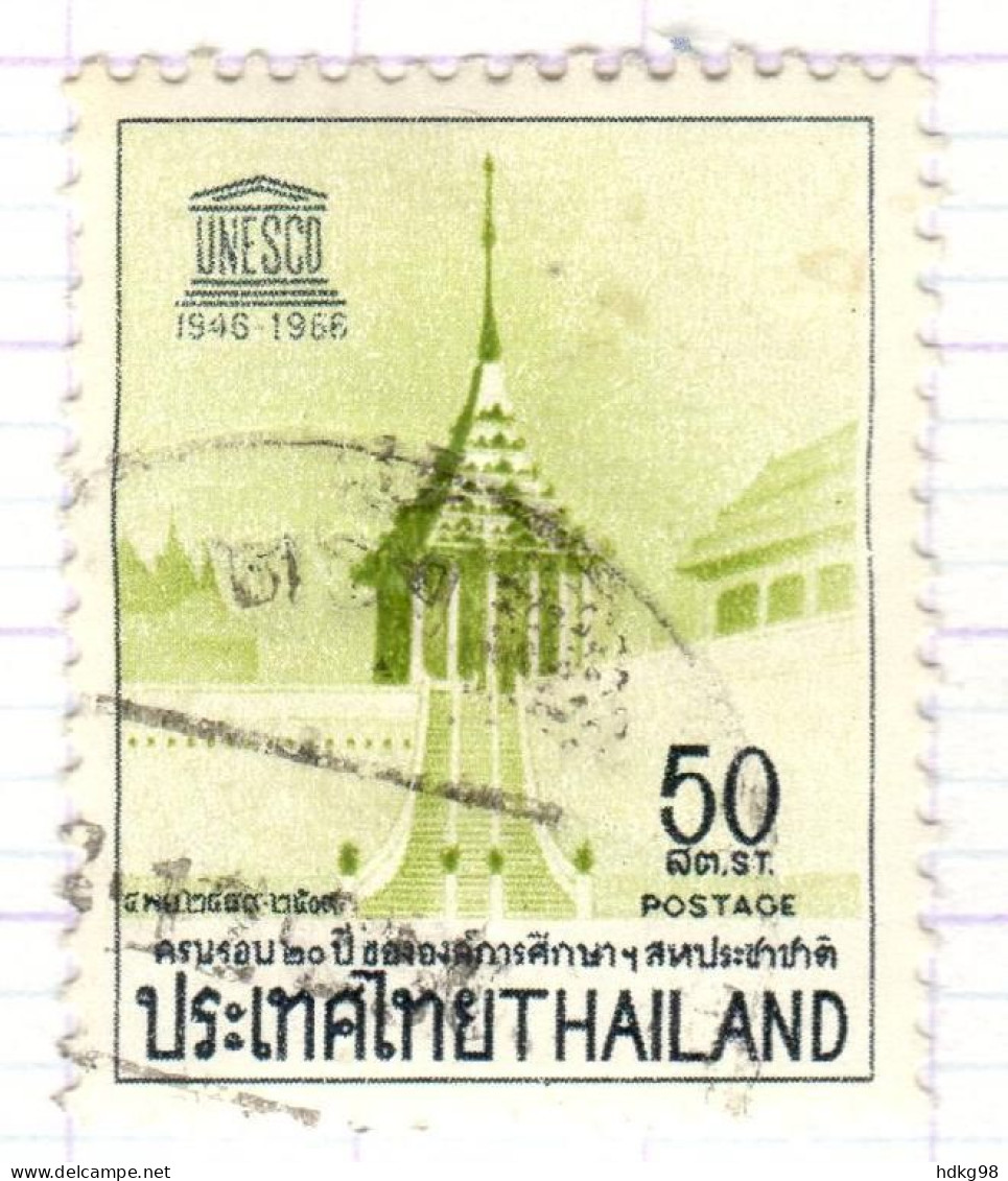 T+ Thailand 1966 Mi 475 UNESCO - Thaïlande