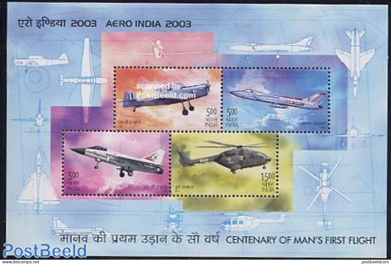 India 2003 Aviation 4v M/s, Mint NH, Transport - Helicopters - Aircraft & Aviation - Neufs