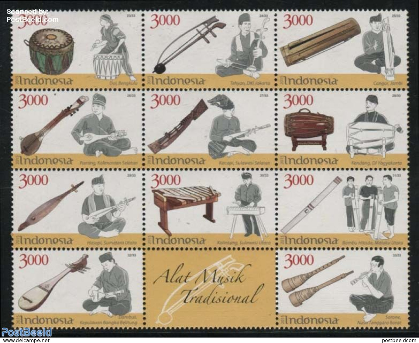 Indonesia 2015 Traditional Music Instruments 11v, Mint NH, Performance Art - Music - Musical Instruments - Musique