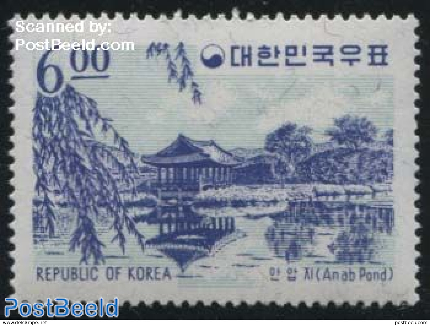 Korea, South 1964 6.00, Stamp Out Of Set, Mint NH, Nature - Corée Du Sud