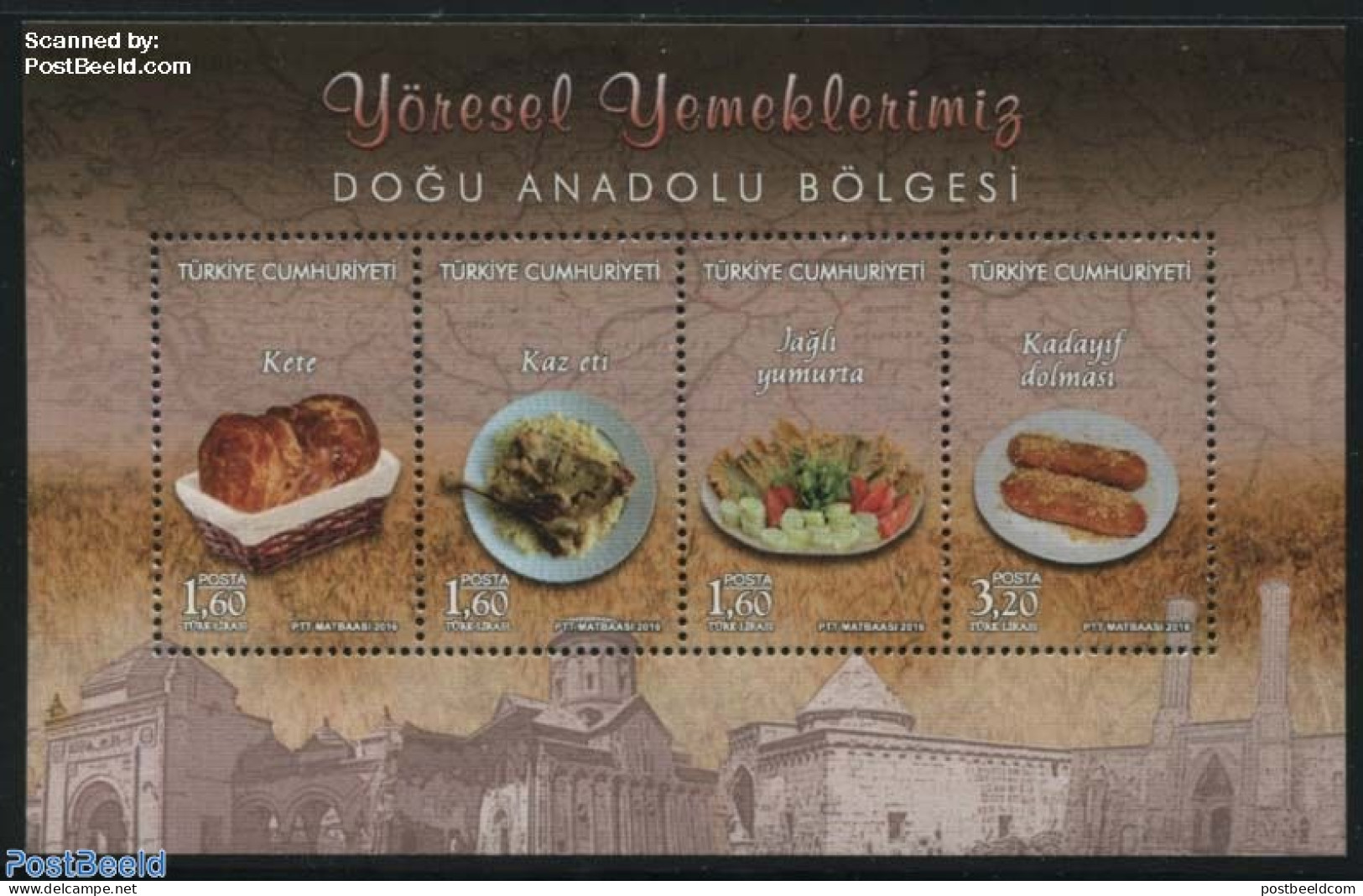Türkiye 2016 Regional Cuisine S/s, Mint NH, Health - Food & Drink - Autres & Non Classés