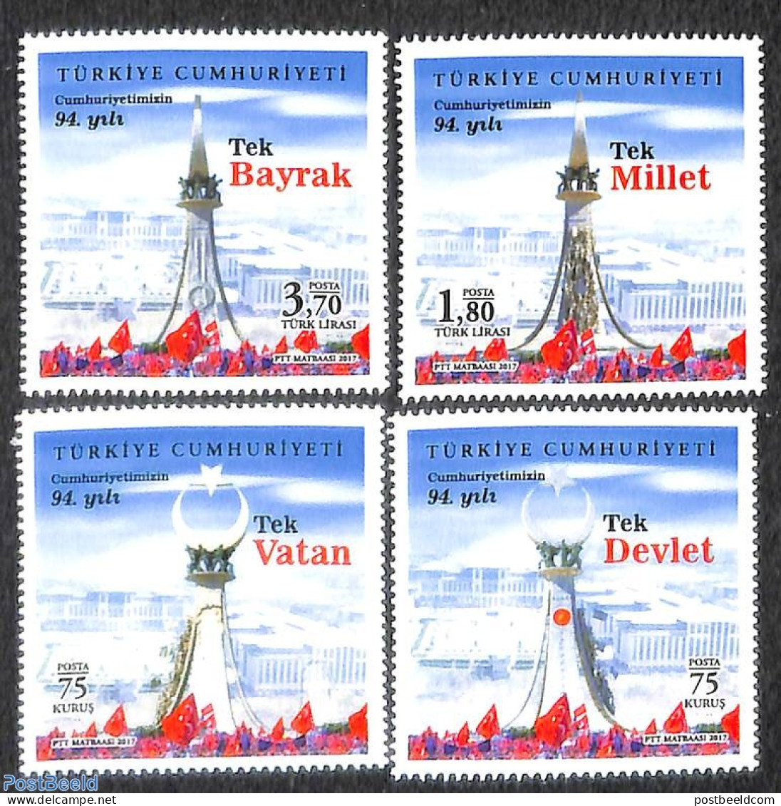 Türkiye 2017 94 Years Republic 4v, Mint NH - Other & Unclassified