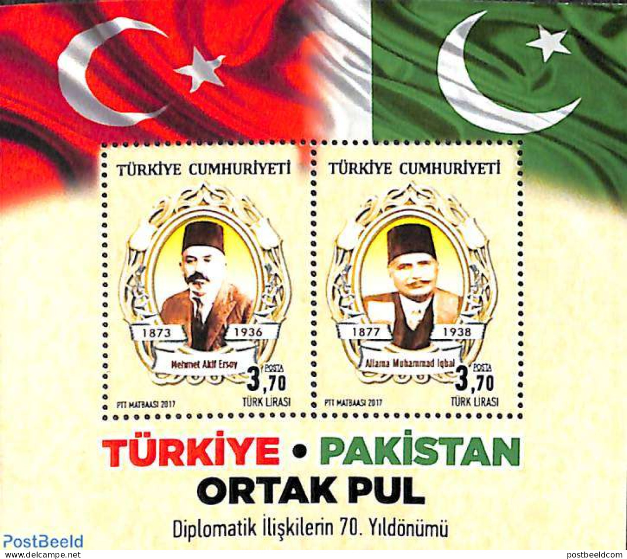 Türkiye 2017 Joint Issue Pakistan S/s, Mint NH, Various - Joint Issues - Autres & Non Classés