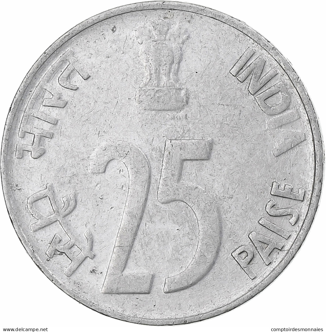 Inde, 25 Paise, 1992 - India