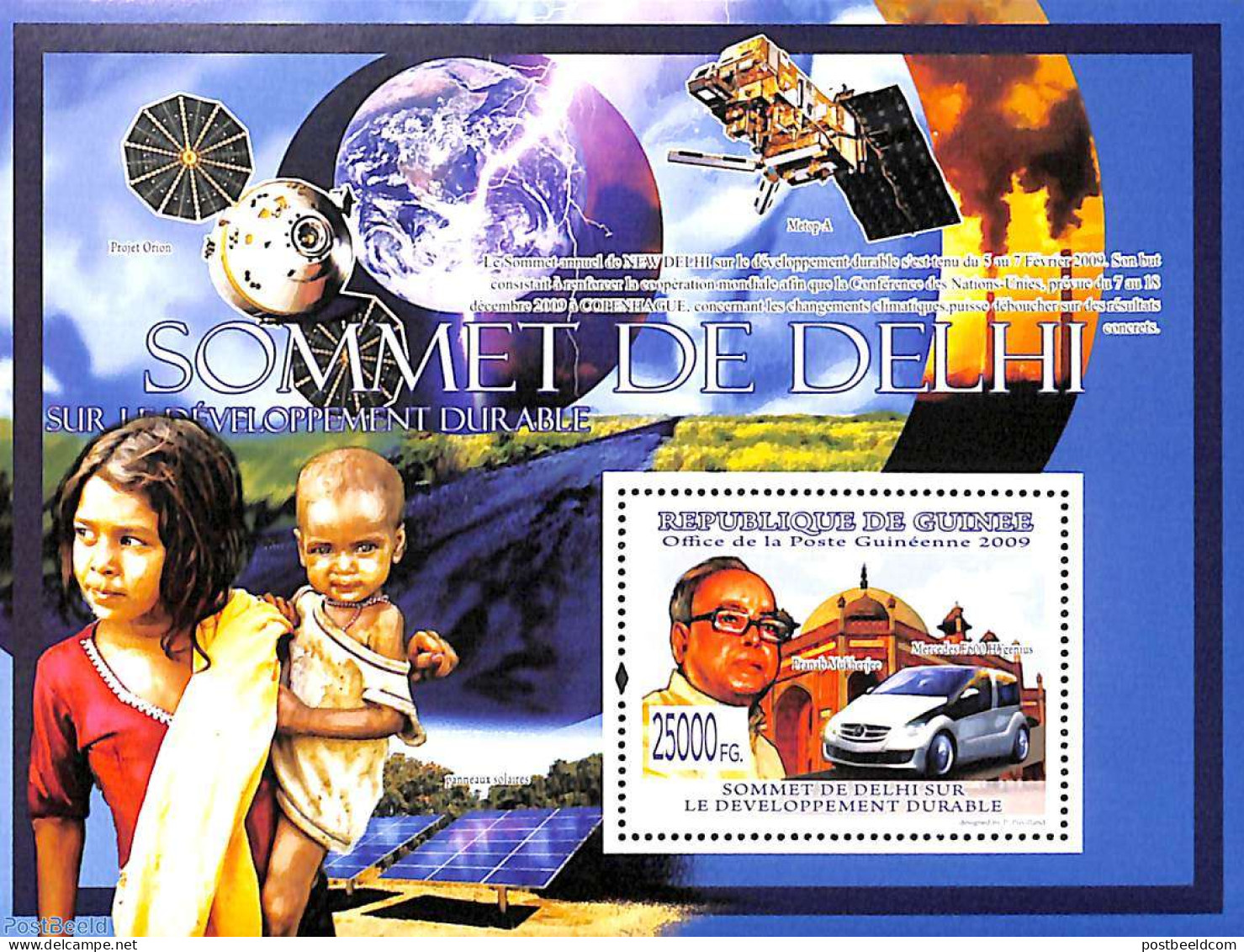 Guinea, Republic 2009 Durable Cars S/s, Mint NH, Nature - Transport - Environment - Automobiles - Space Exploration - Umweltschutz Und Klima
