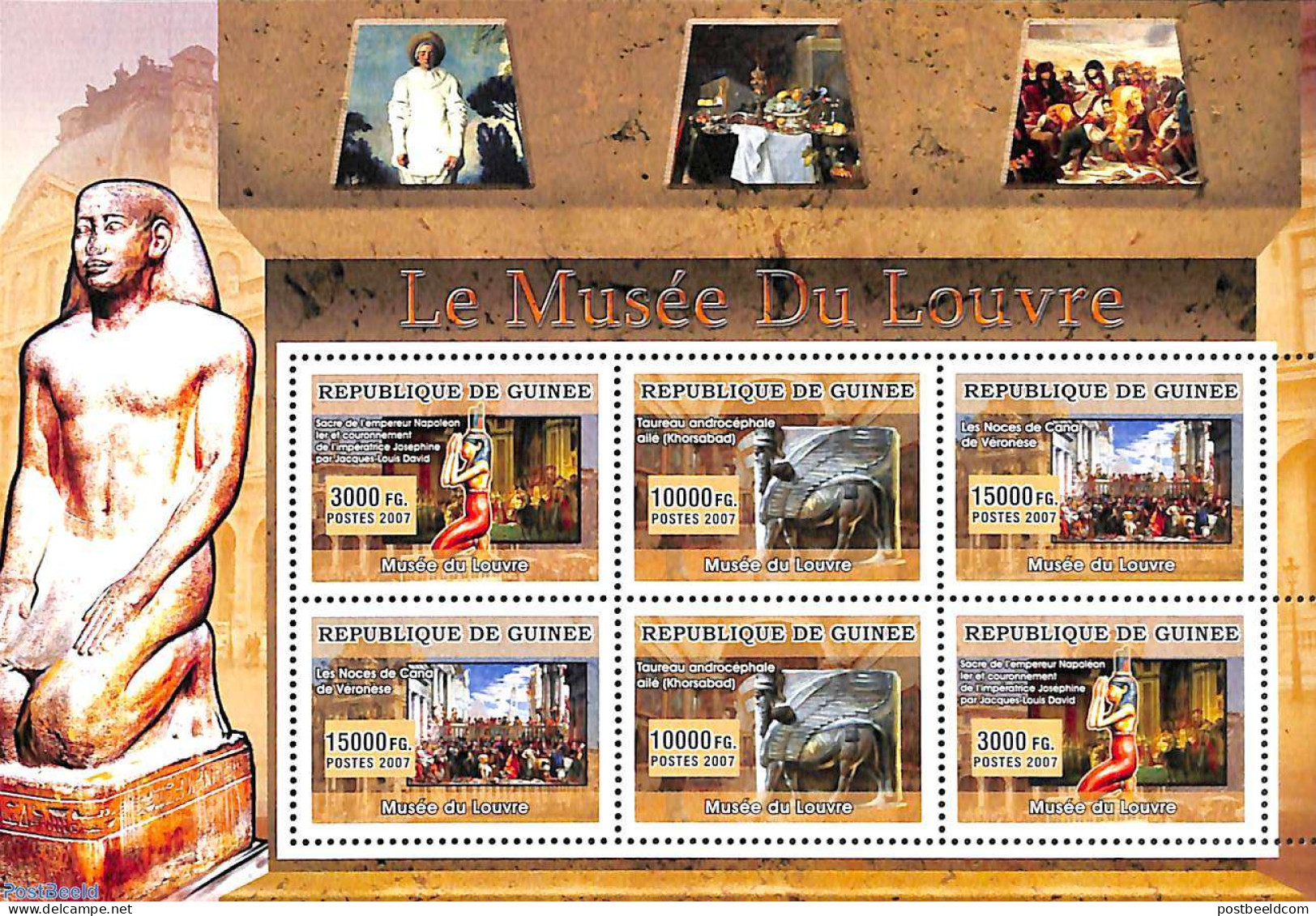 Guinea, Republic 2007 Louvre Museum M/s, Mint NH, Art - Museums - Paintings - Sculpture - Museos