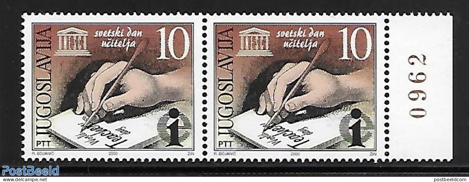 Yugoslavia 2000 With Engraver Sign., Mint NH, Science - Education - Neufs