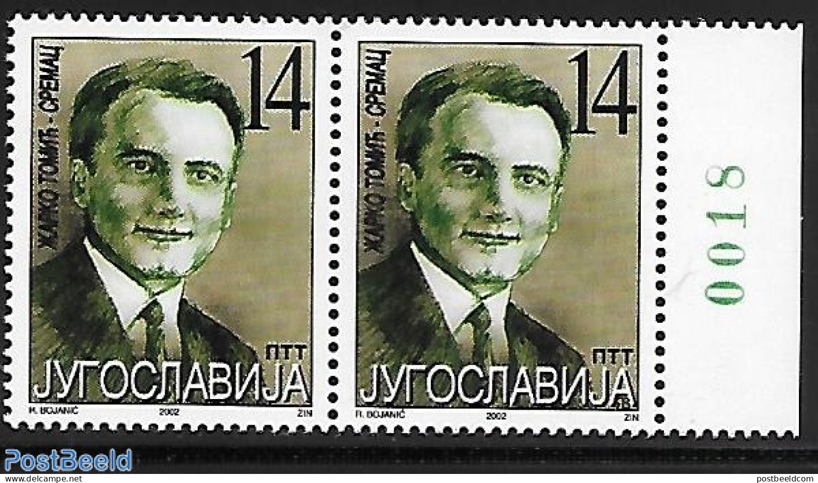 Yugoslavia 2002 With Engraver Sign., Mint NH, History - World War II - Unused Stamps