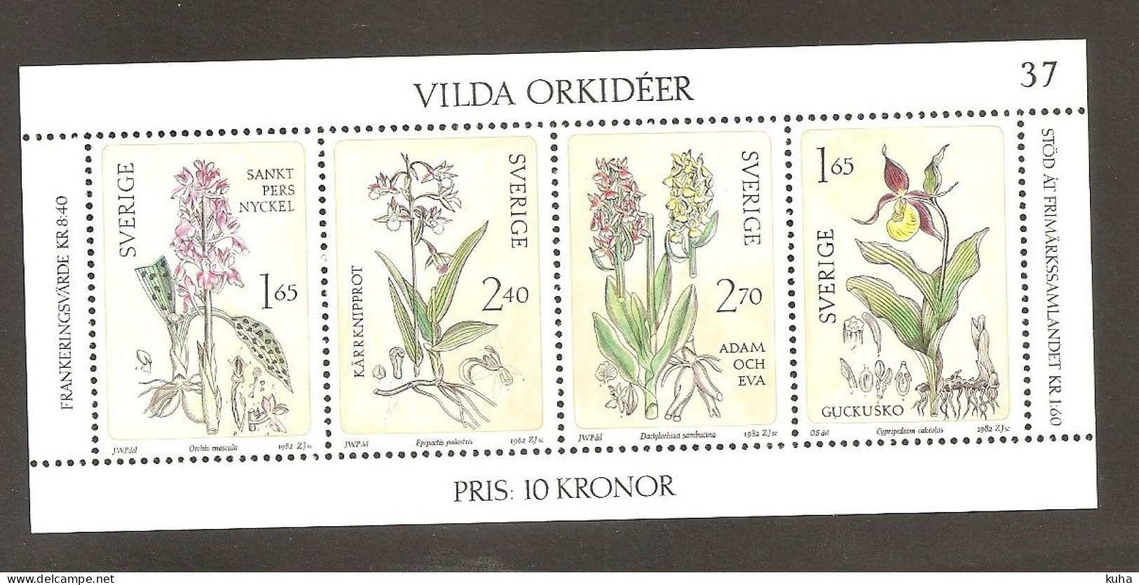 Sweden Flowers   MNH - Autres & Non Classés