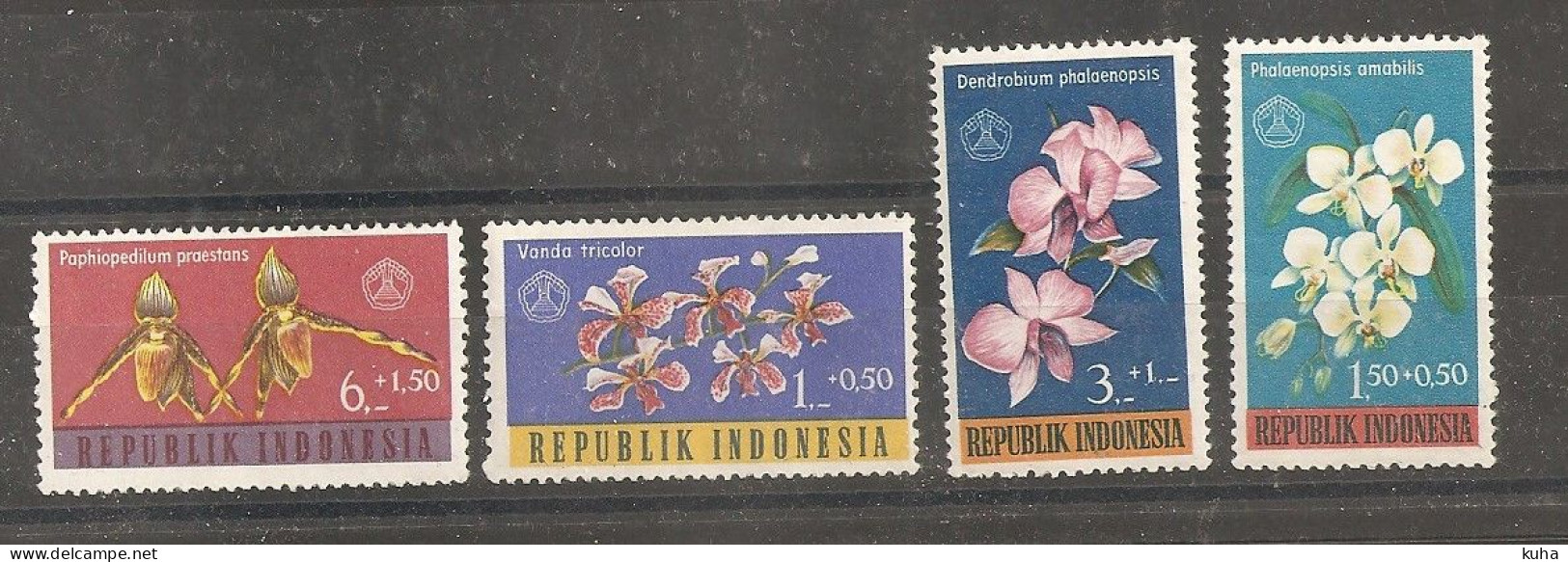 Indonesia Flowers   MNH - Sonstige & Ohne Zuordnung