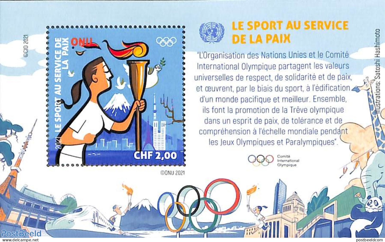 United Nations, Geneva 2021 Olympic Games S/s, Mint NH, Sport - Olympic Games - Sonstige & Ohne Zuordnung