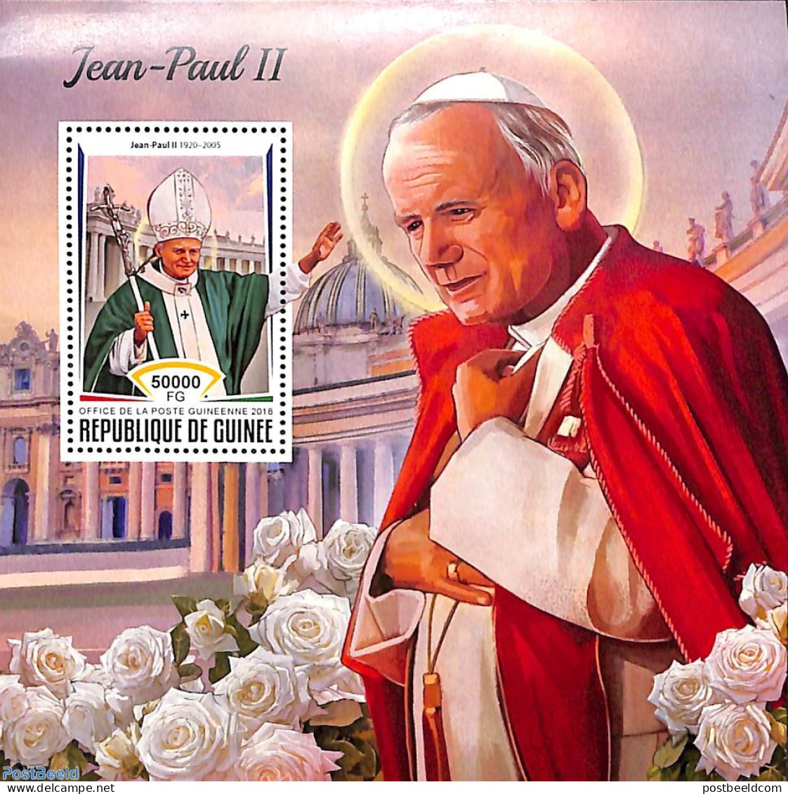 Guinea, Republic 2018 Pope John  Paul II S/s, Mint NH, Religion - Pope - Religion - Papes