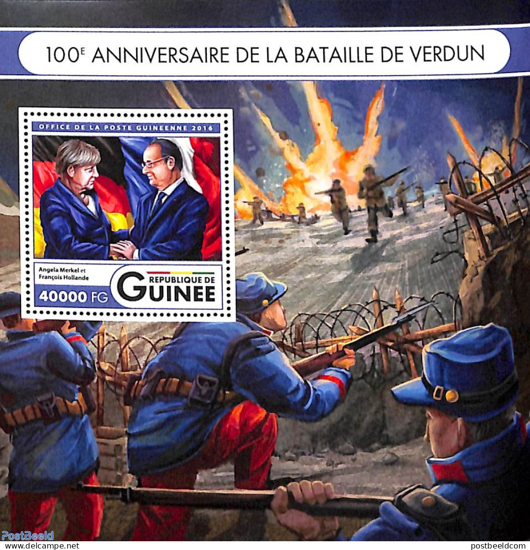 Guinea, Republic 2016 Battle Of Verdun S/s, Mint NH, History - French Presidents - Germans - Politicians - World War I - De Gaulle (Général)