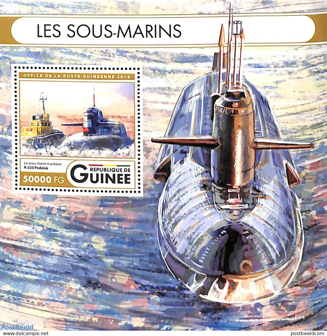 Guinea, Republic 2016 Submarines S/s, Mint NH, Transport - Ships And Boats - Bateaux