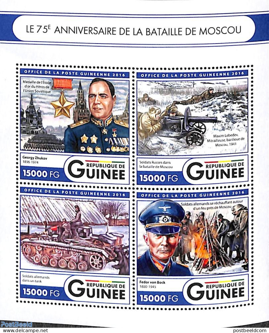 Guinea, Republic 2016 Battle Of Moscow 4v M/s, Mint NH, History - Decorations - World War II - Militaria