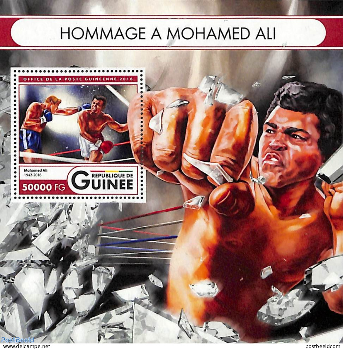 Guinea, Republic 2016 Mohamed Ali S/s, Mint NH, Sport - Boxing - Sport (other And Mixed) - Boxen