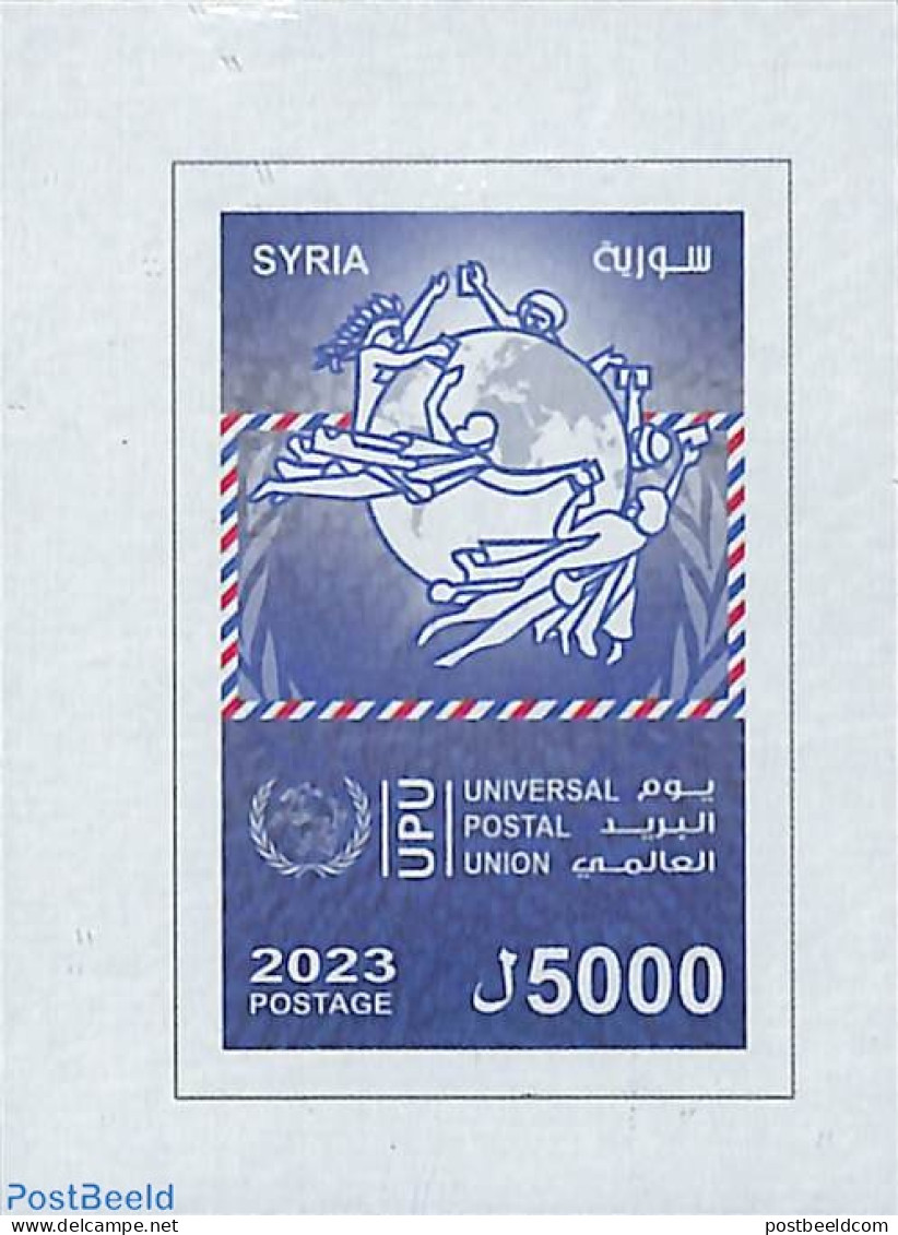 Syria 2023 UPU S/s, Mint NH, U.P.U. - U.P.U.