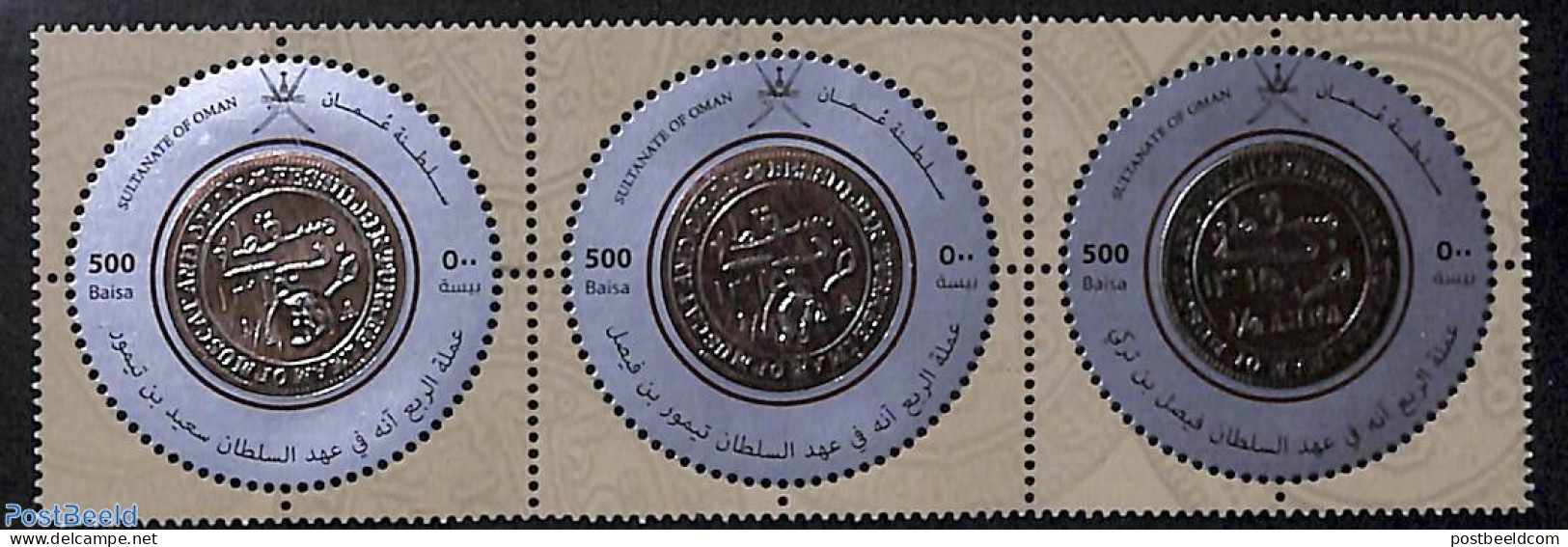 Oman 2023 Omani Coins 3v [::], Mint NH, Various - Money On Stamps - Coins