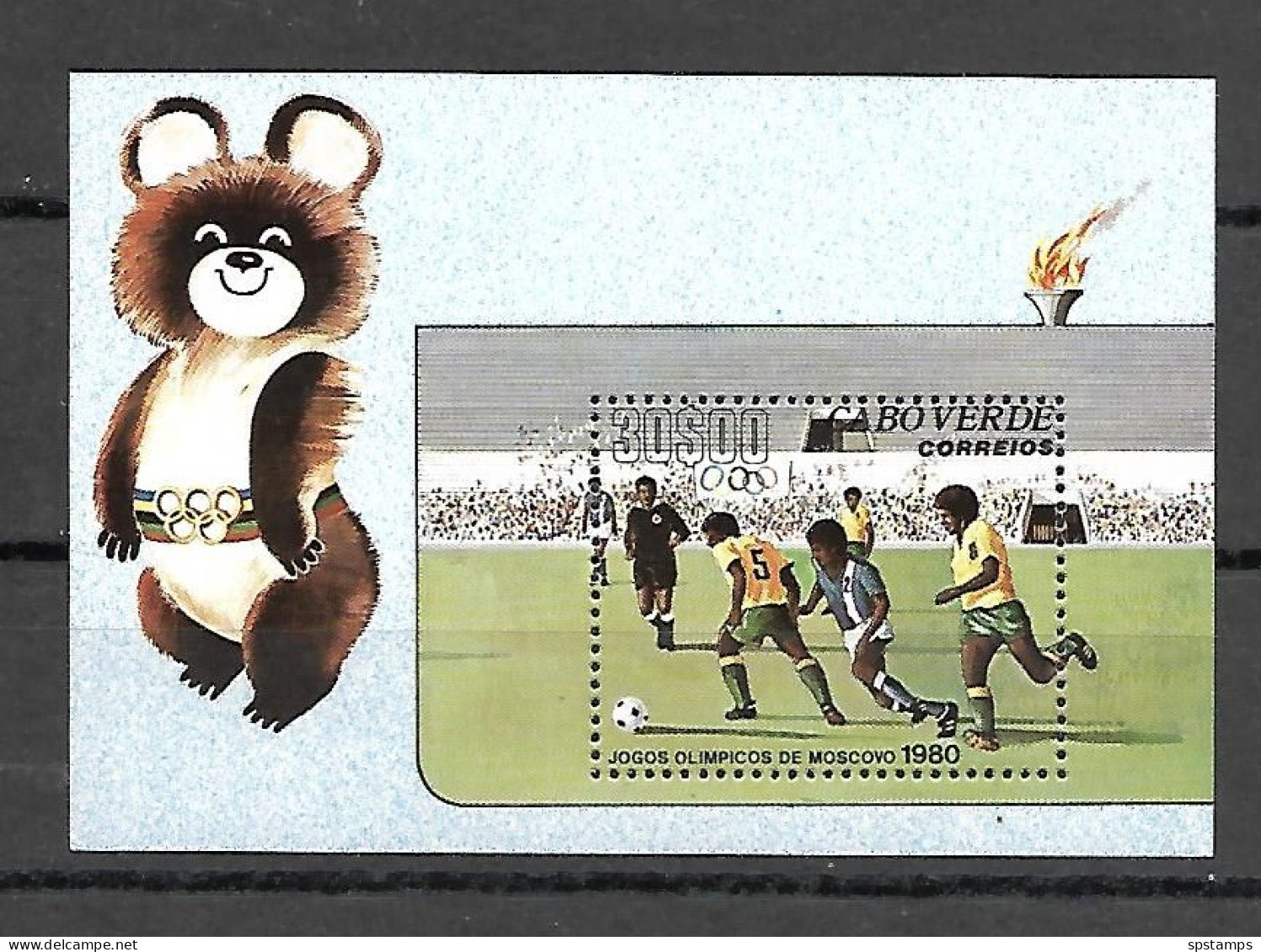 Cabo Verde 1980 Olympic Games, Moscow - Football MS MNH - Kap Verde