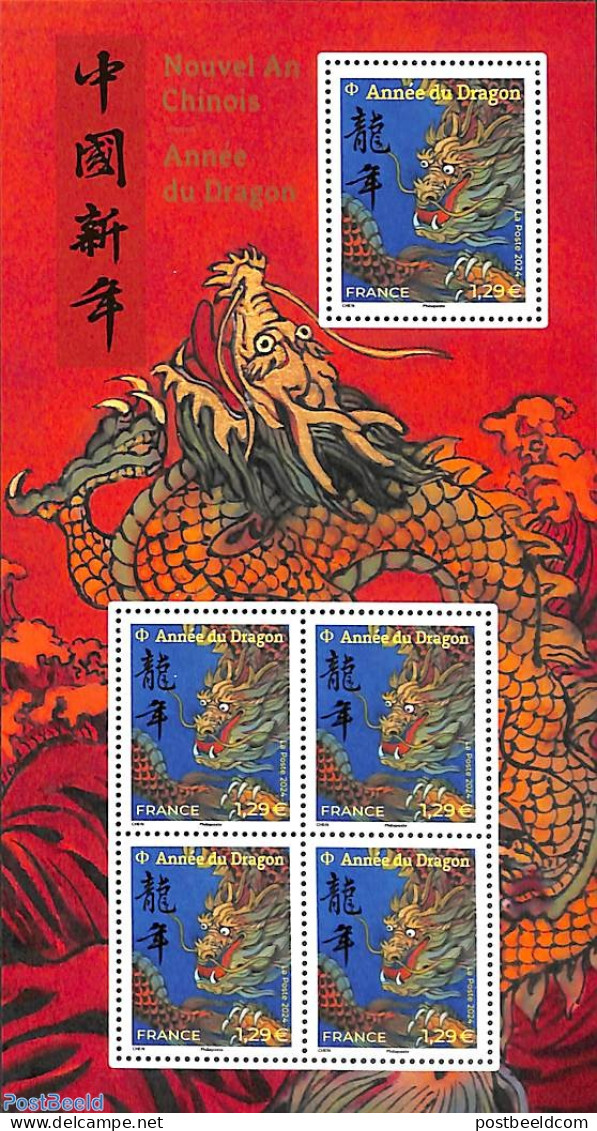 France 2024 Year Of The Dragon S/s (blue Stamp), Mint NH, Various - New Year - Neufs