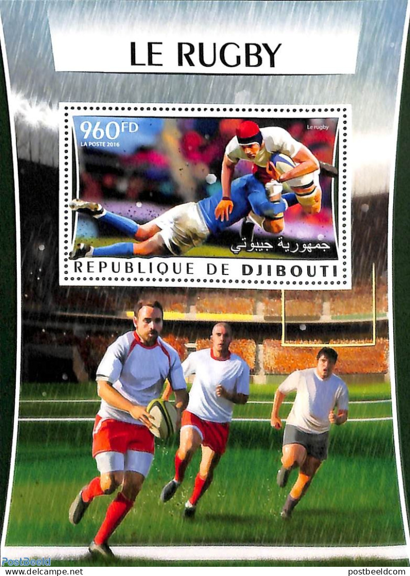 Djibouti 2016 Rugby S/s, Mint NH, Sport - Rugby - Rugby