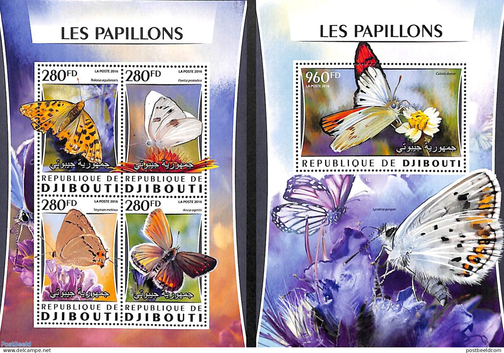 Djibouti 2016 Butterflies 2 S/s, Mint NH, Nature - Butterflies - Djibouti (1977-...)