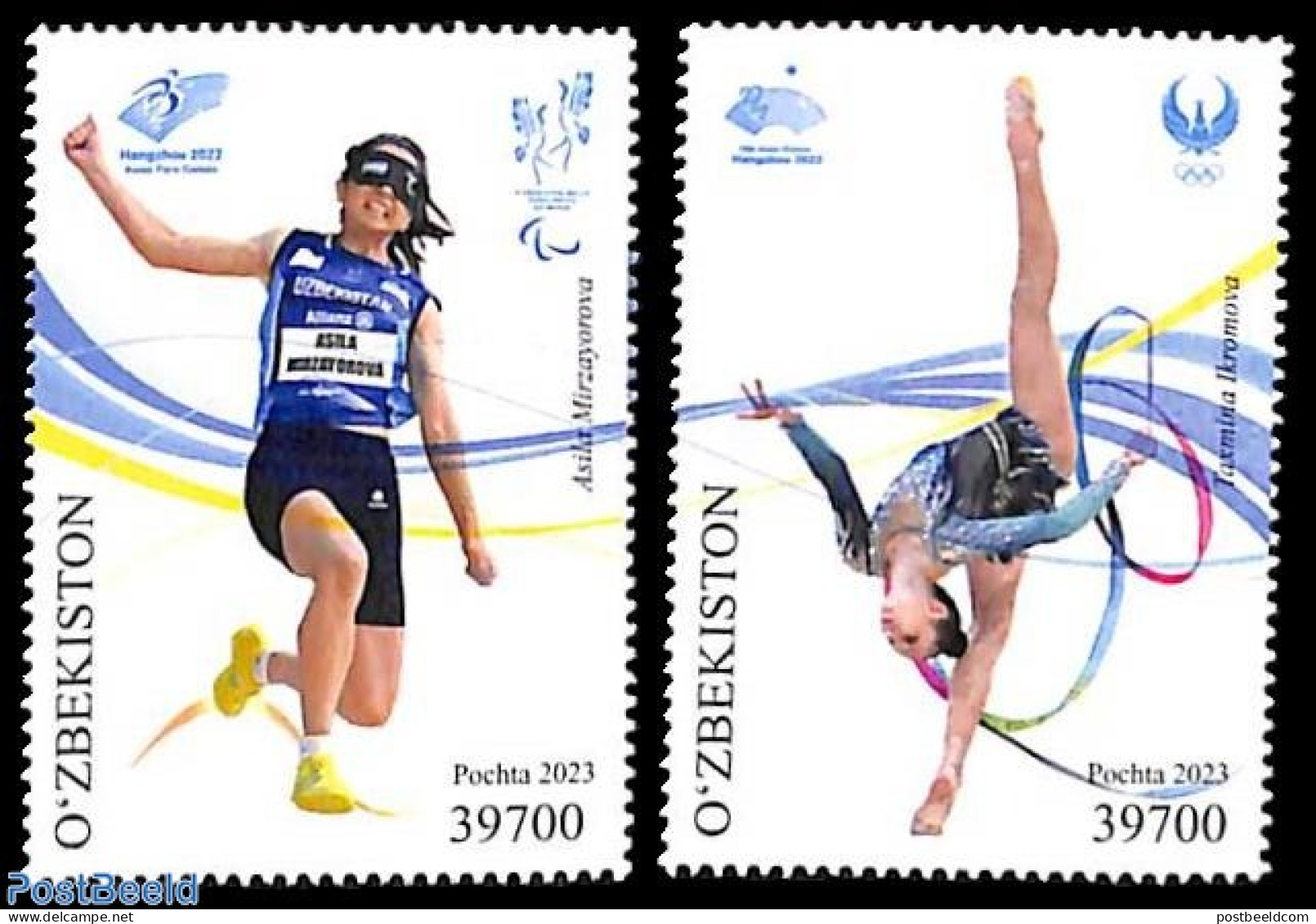 Uzbekistan 2023 Sports 2v, Mint NH, Sport - Gymnastics - Sport (other And Mixed) - Gymnastique