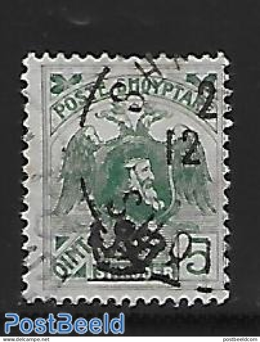 Albania 1922 Stamp Out Of Set, Unused (hinged) - Albania