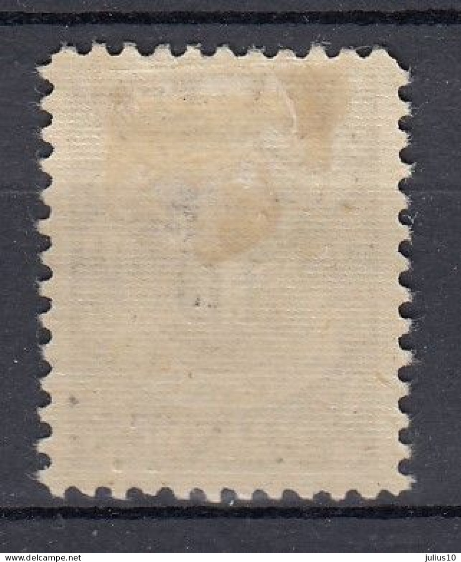 MEMEL 1923 Mint MH(*) Mi 181 #MM40 - Memel (Klaïpeda) 1923