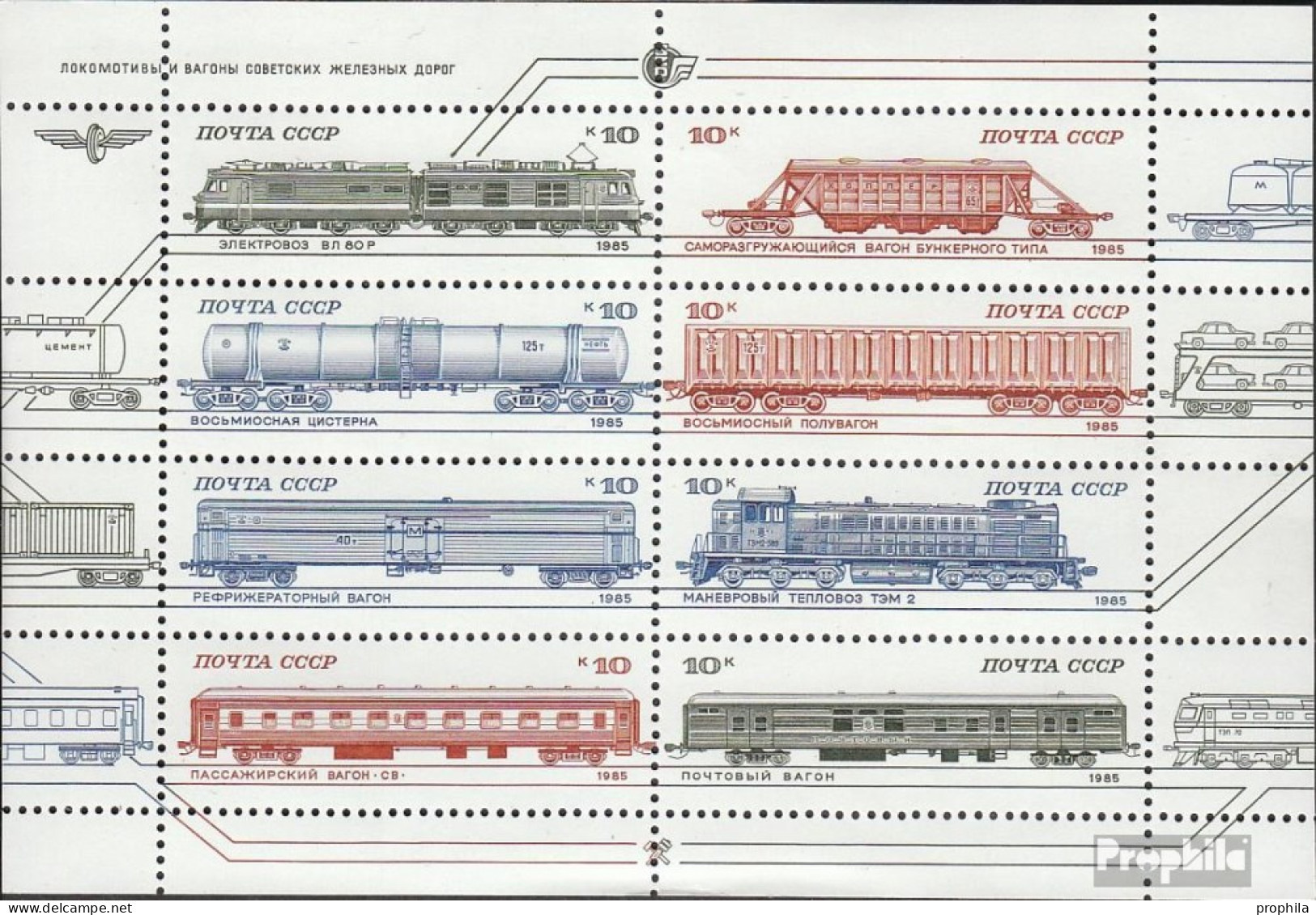 Sowjetunion 5515-5522 Kleinbogen (kompl.Ausg.) Postfrisch 1985 Lokomotiven Und Waggons - Ungebraucht