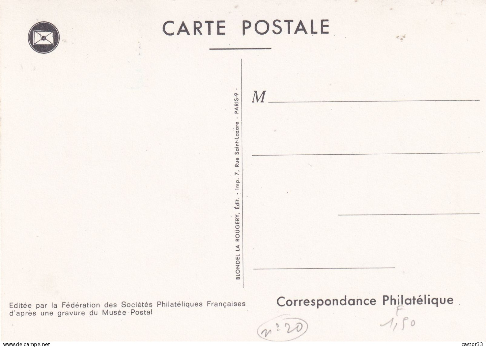 Journée Du Timbre 1973 - 1970-1979