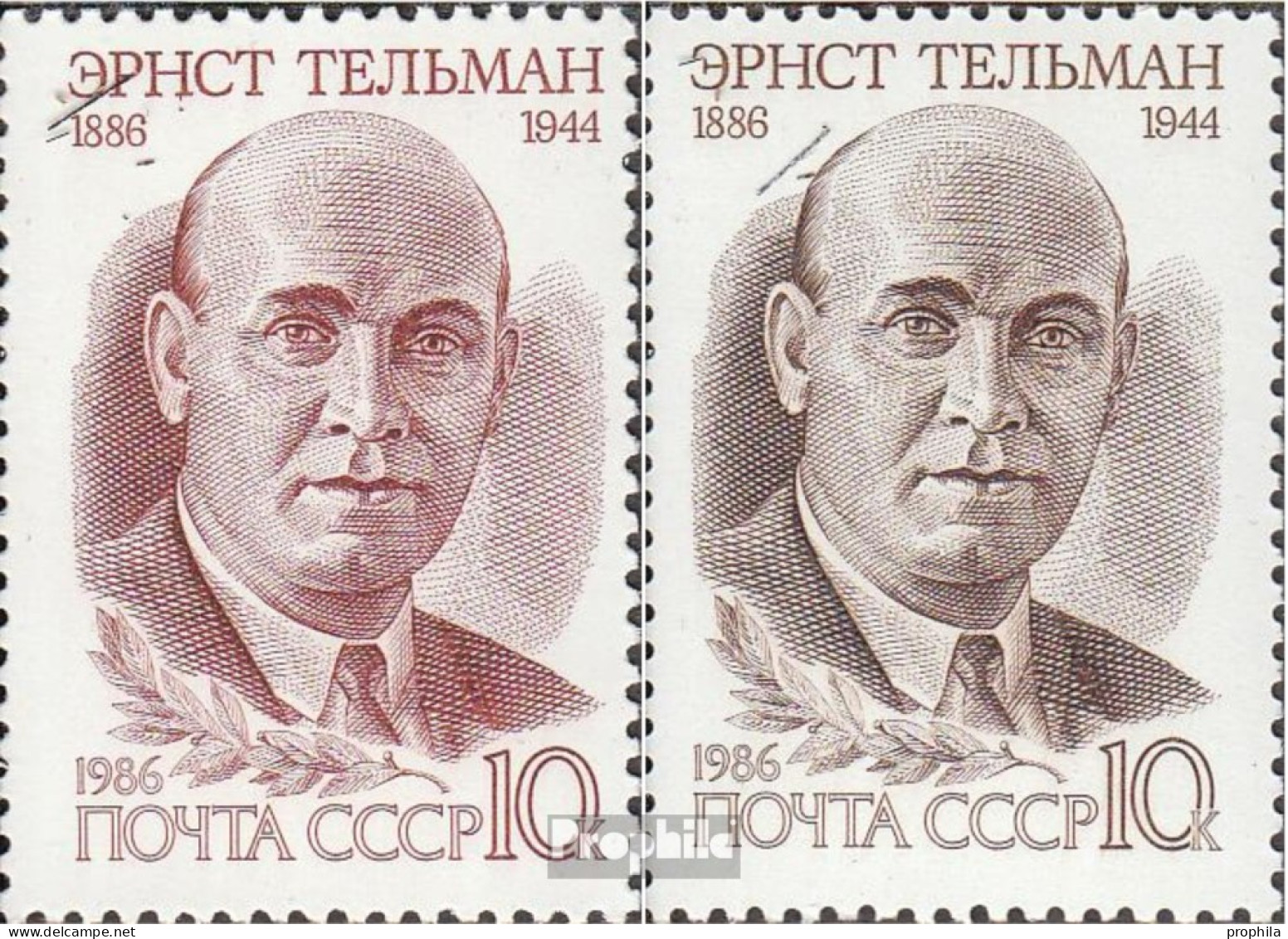 Sowjetunion 5595-5596 (kompl.Ausg.) Postfrisch 1986 Ernst Thälmann - Unused Stamps