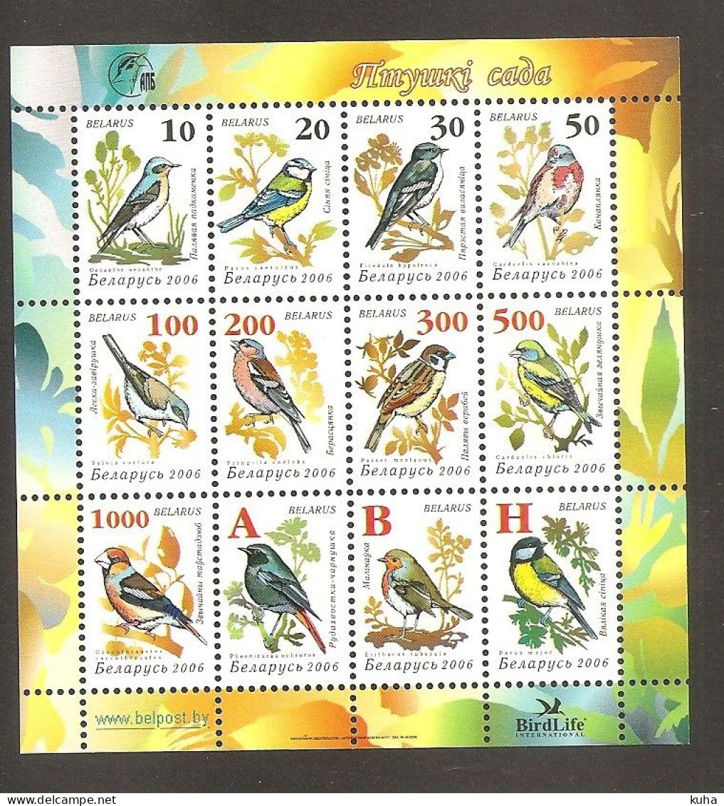 Belorussia Birds   MNH - Sonstige & Ohne Zuordnung