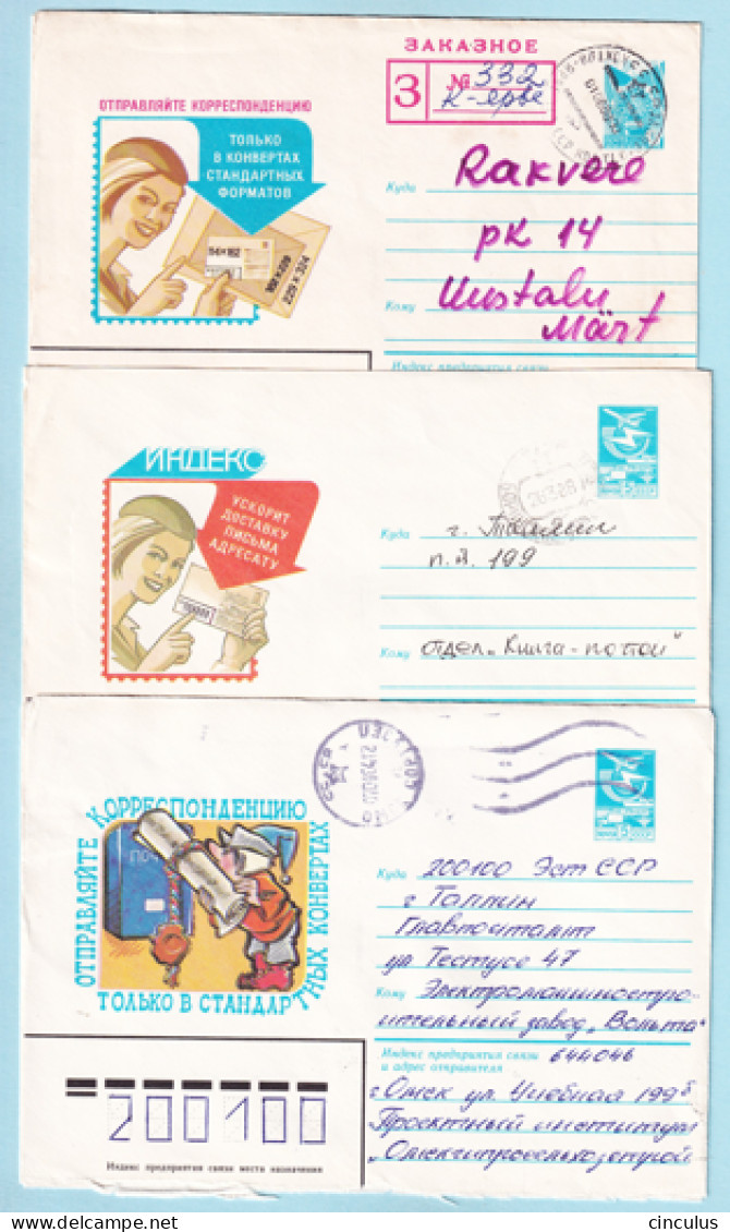 USSR 1983.0223-0617. Postal Rules. Prestamped Covers (3), Used - 1980-91