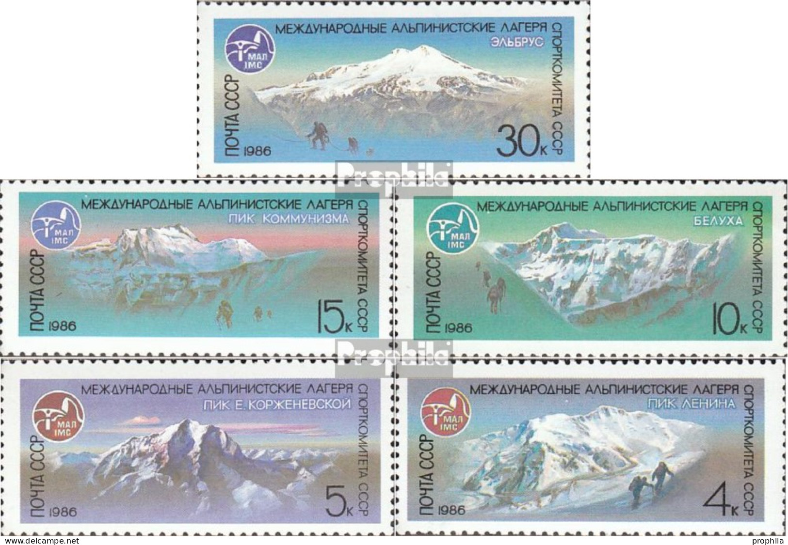 Sowjetunion 5635-5639 (kompl.Ausg.) Postfrisch 1986 Bergsteigerlager Der UdSSR - Ungebraucht