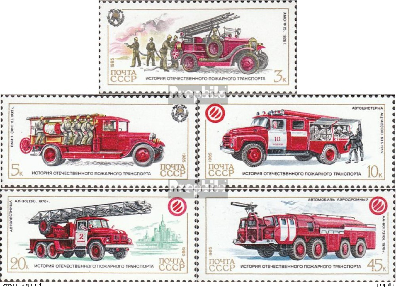 Sowjetunion 5559-5563 (kompl.Ausg.) Postfrisch 1985 Feuerwehrfahrzeuge - Ongebruikt