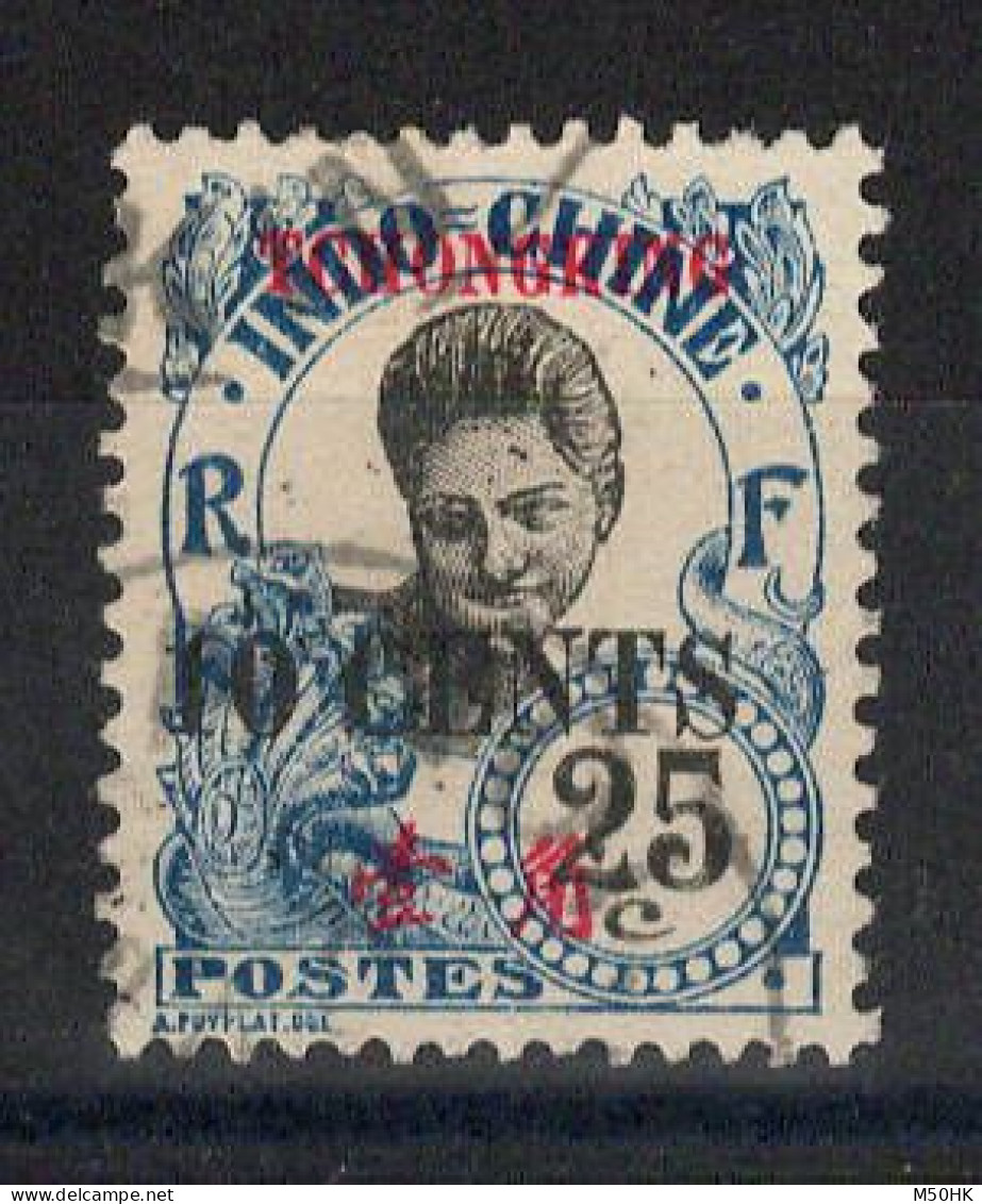 Tchong King - YV 89 Oblitéré , Cote 10 Euros - Used Stamps